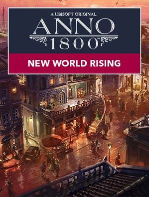 《美麗新世界 1800》- 新世界崛起