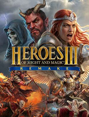 ヒーローズ・オブ・マイト・アンド・マジックIII リメイク