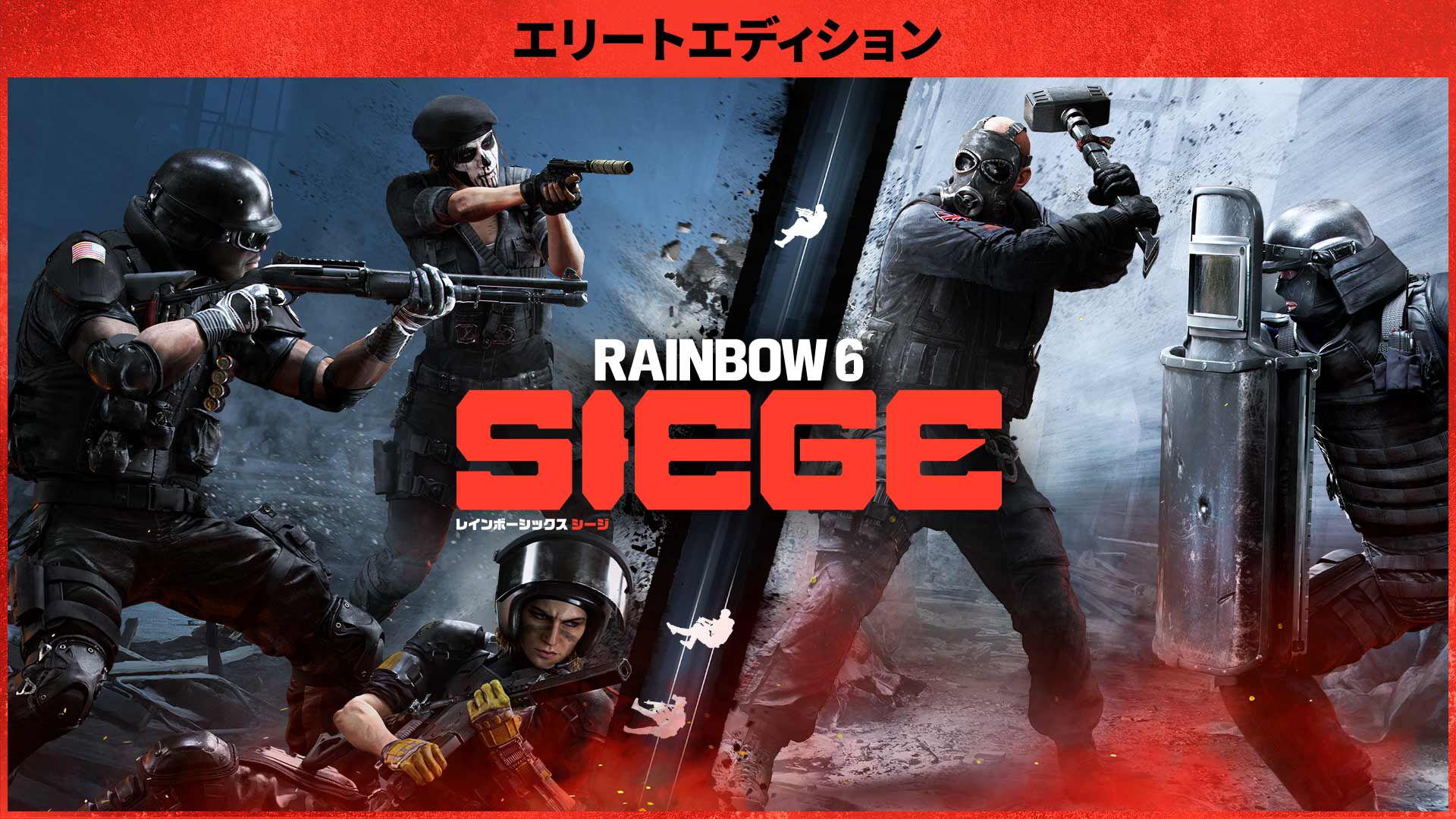 Tom Clancy's Rainbow Six Franchise