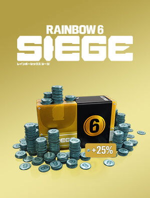 レインボーシックス シージ - 15,000 R6クレジット