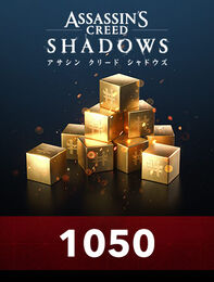アサシン クリード シャドウズ - ヘリックス・クレジット スモールパック - 1,050