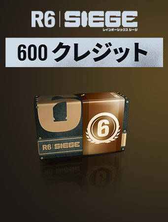 Rainbow Six Siege Credit | Ubisoft Store