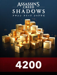 アサシン クリード シャドウズ - ヘリックス・クレジット ラージパック - 4,200