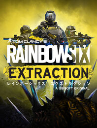 レインボーシックス エクストラクション