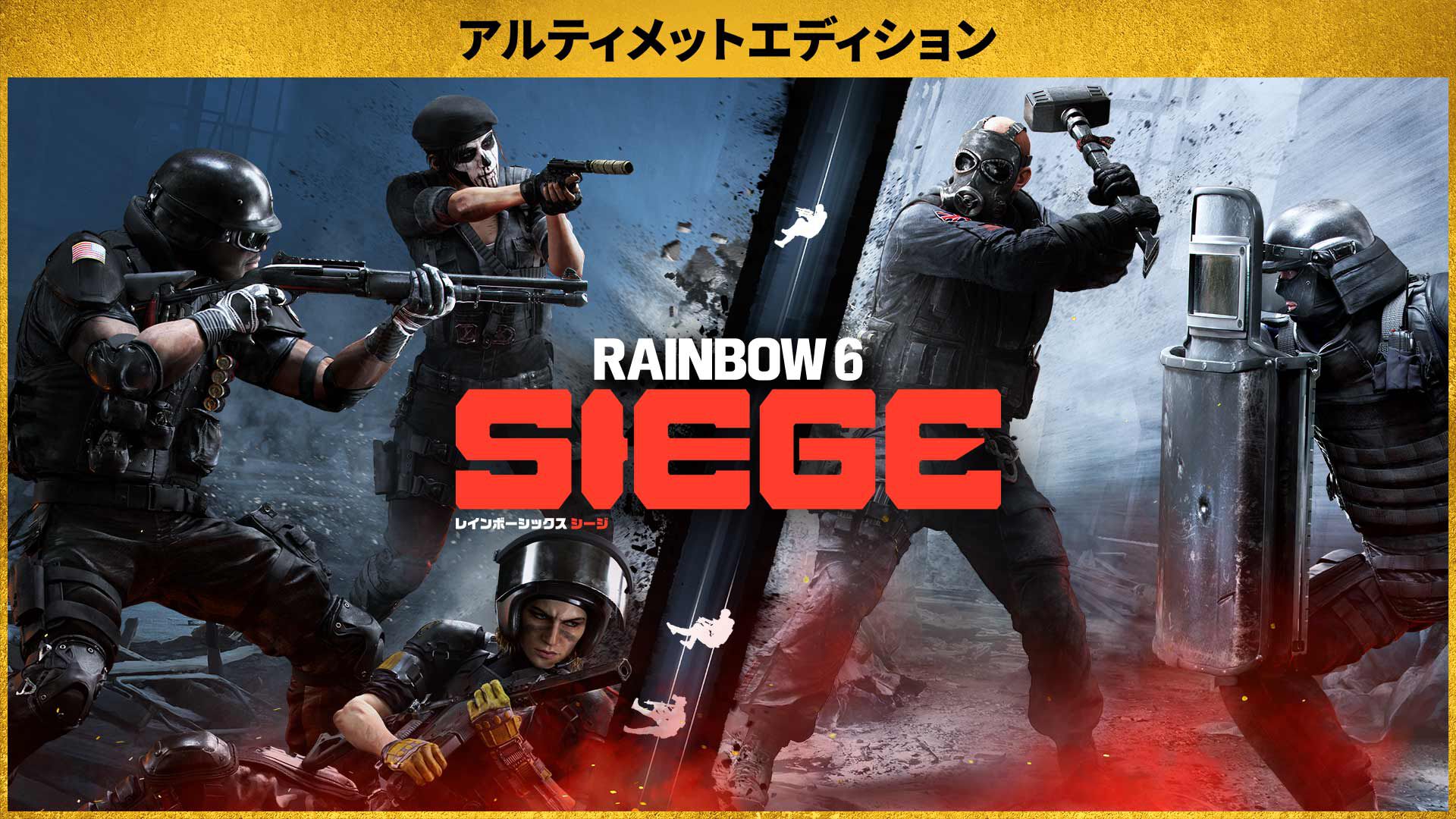 【300枚限定品】６コレクション　浮世絵　火花　レインボーシックスシージ R6S 300枚限定品】6コレクション 浮世絵 火花 レインボーシックスシージ