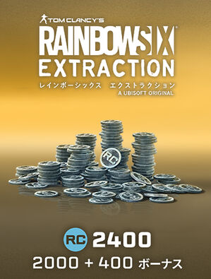 『R6 エクストラクション』：2,400 REACTクレジット