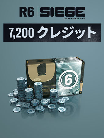 Buy レインボーシックス シージ アルティメットエディション PCと他に Buy レインボーシックス シージ アルティメットエディション PCと他に