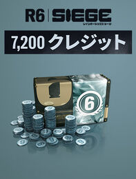 レインボーシックス シージ - 7,200 R6クレジット