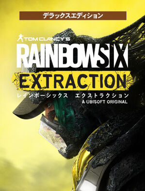 bbde9a71-3c6d-4a6c-8fc0-63a9a0802266