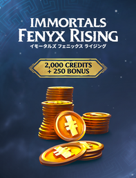 イモータルズ フィニクス ライジング | Ubisoft Store