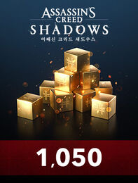 어쌔신 크리드 섀도우스 - 헬릭스 크레디트 소형 팩 - 1,050