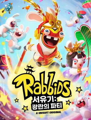 91ca5b83-2f98-a3ba-3f63-7d91556608cd