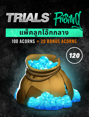 Trials Rising แพ็คลูกโอ๊กกลาง