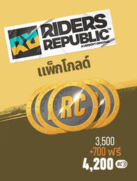 Republic Coins Gold Pack