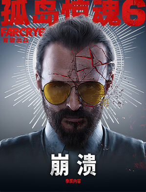 69e5fe20-f3db-1e2c-434f-1407ff0baf50