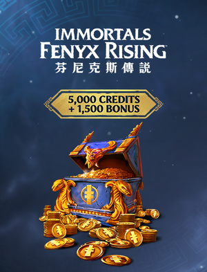 《芬尼克斯傳說》 - 點數組合包（6,500 點）