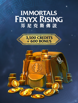 《芬尼克斯傳說》 - 點數組合包（4,100 點）