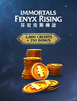 《芬尼克斯傳說》 - 點數組合包（2,250 點）