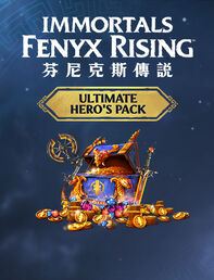 Immortals Fenyx Rising - Ultimate Hero's Pack