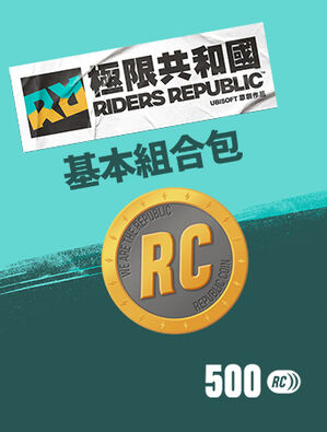 Republic Coins Base Pack