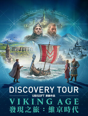 cc1b1d10-ed3d-affb-974c-37c992c5b75f