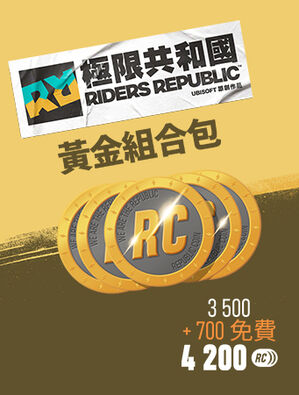 Republic Coins Gold Pack