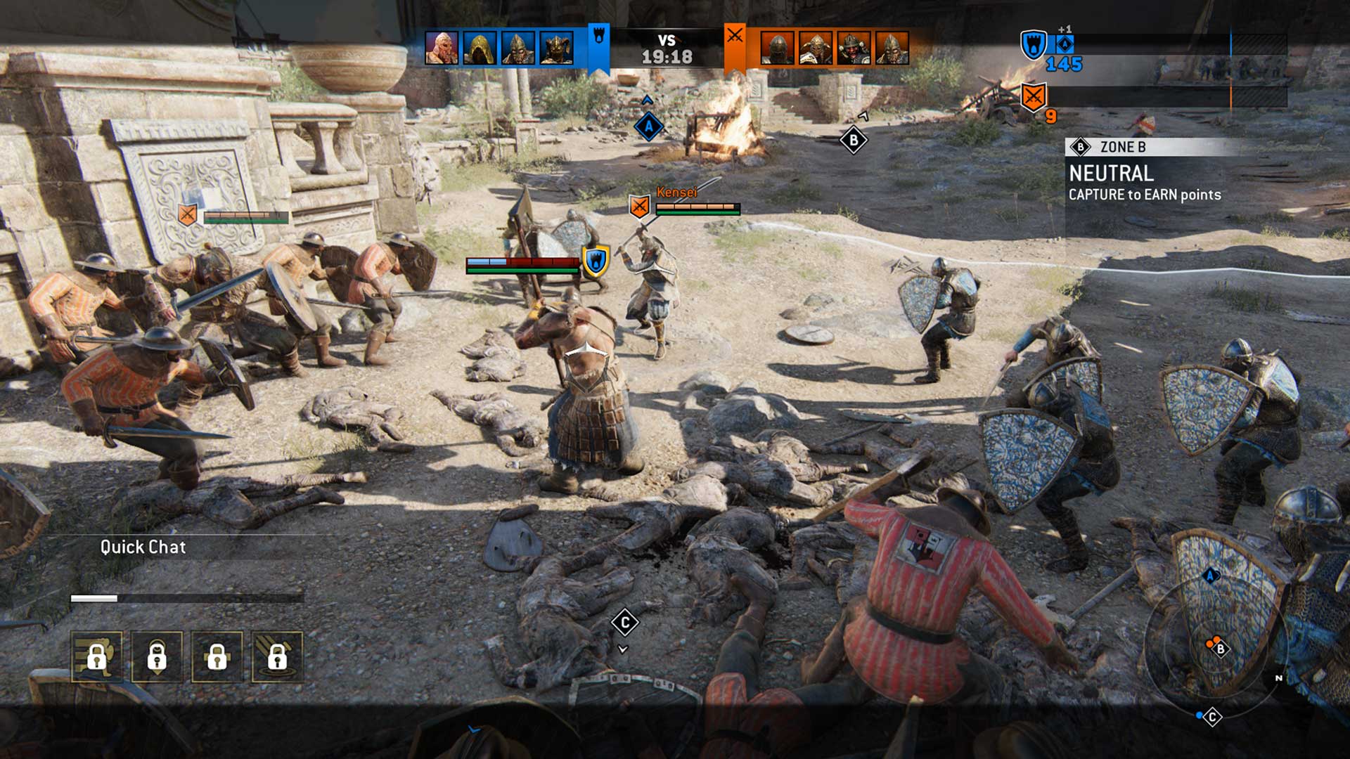 For Honor — скриншот 2