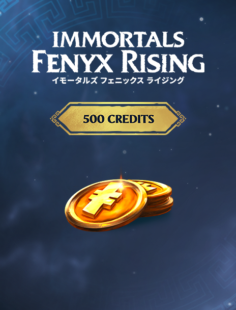 イモータルズ フィニクス ライジング | Ubisoft Store
