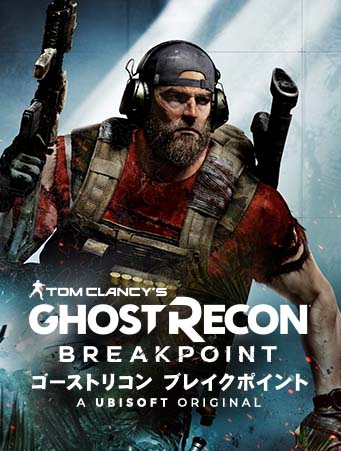 Ubisoft · Offical Store - Japan